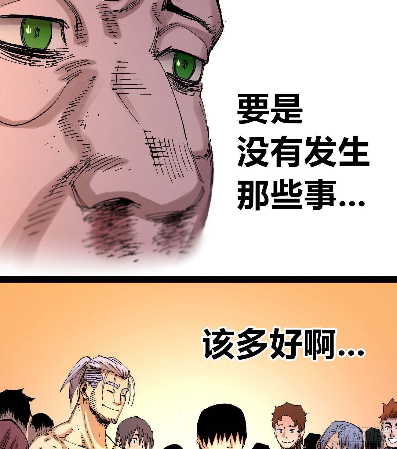 欢迎加入~57