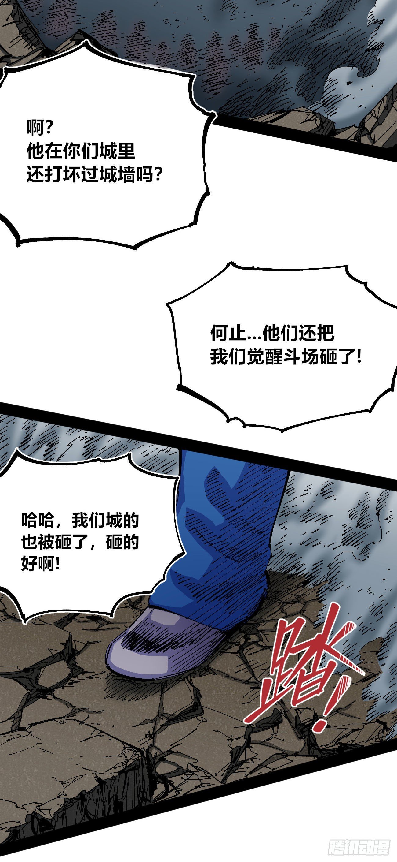 无题136