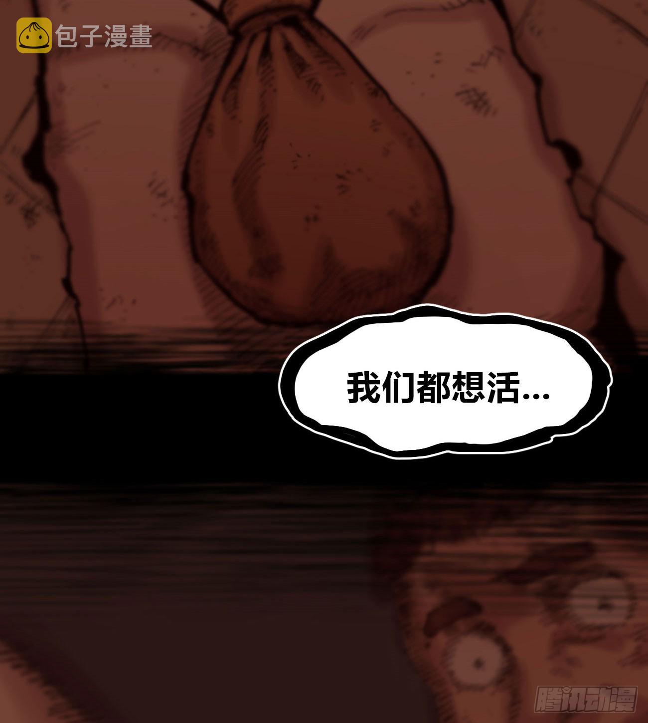 同流合屋42