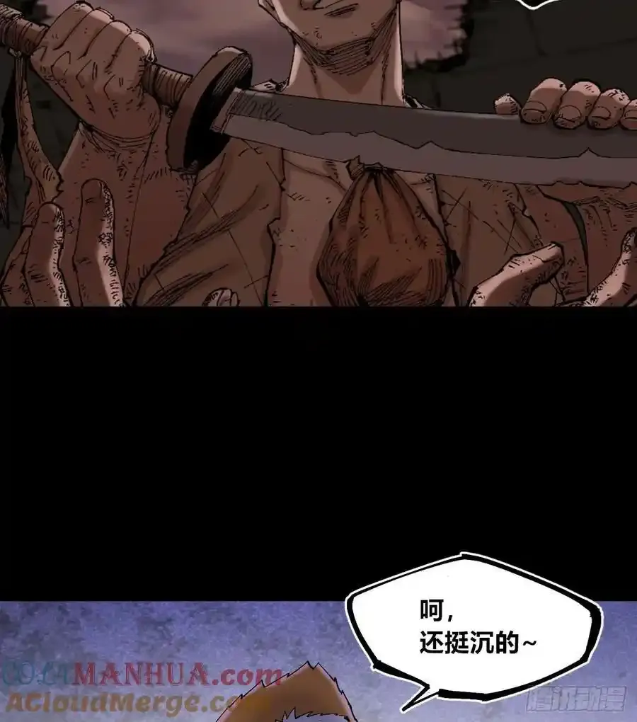 曾经的自己66