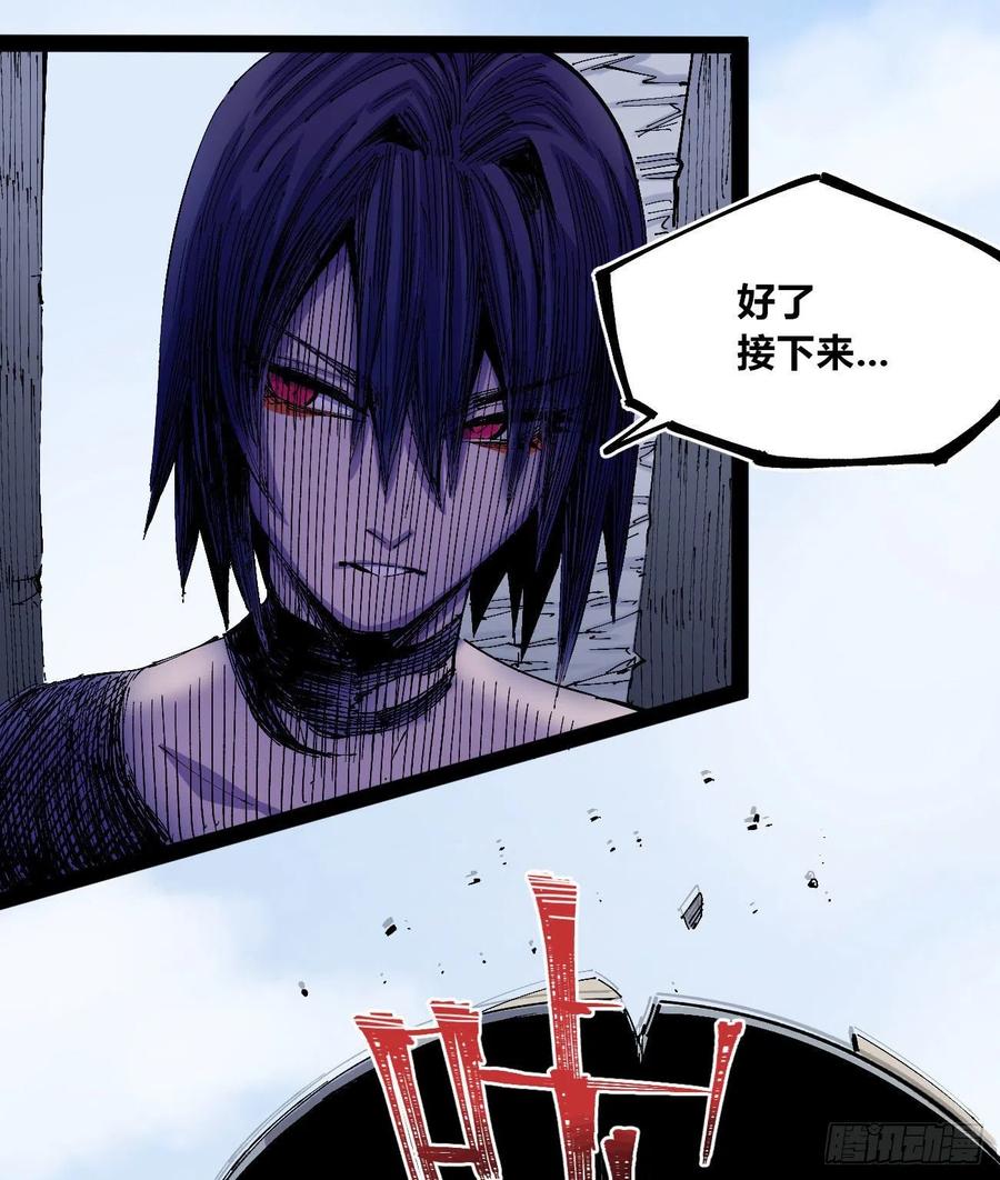 盛宴55