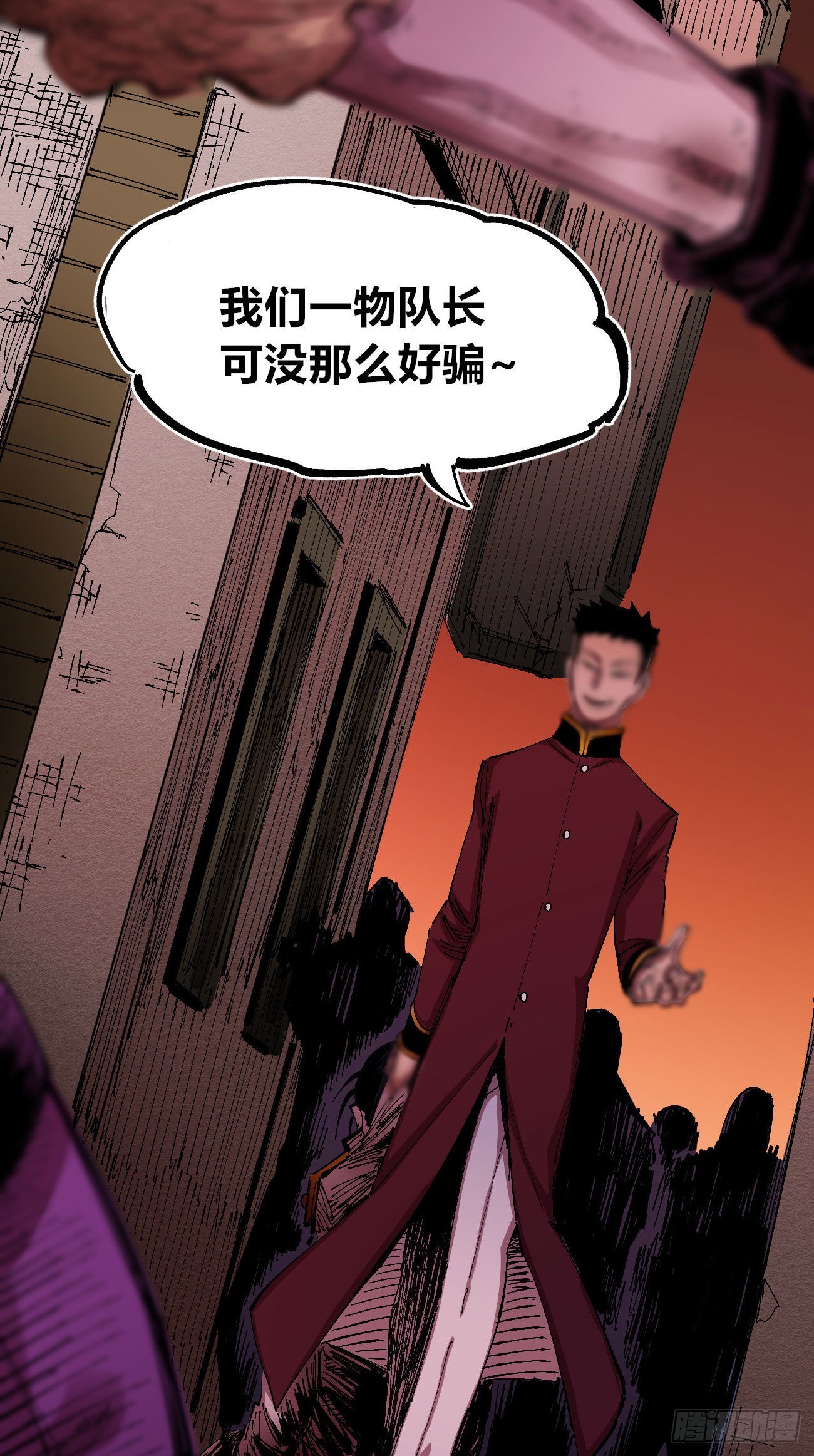 光41