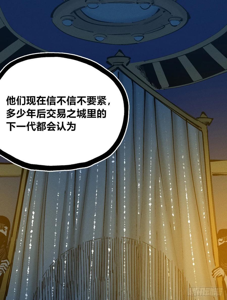 皇·金22
