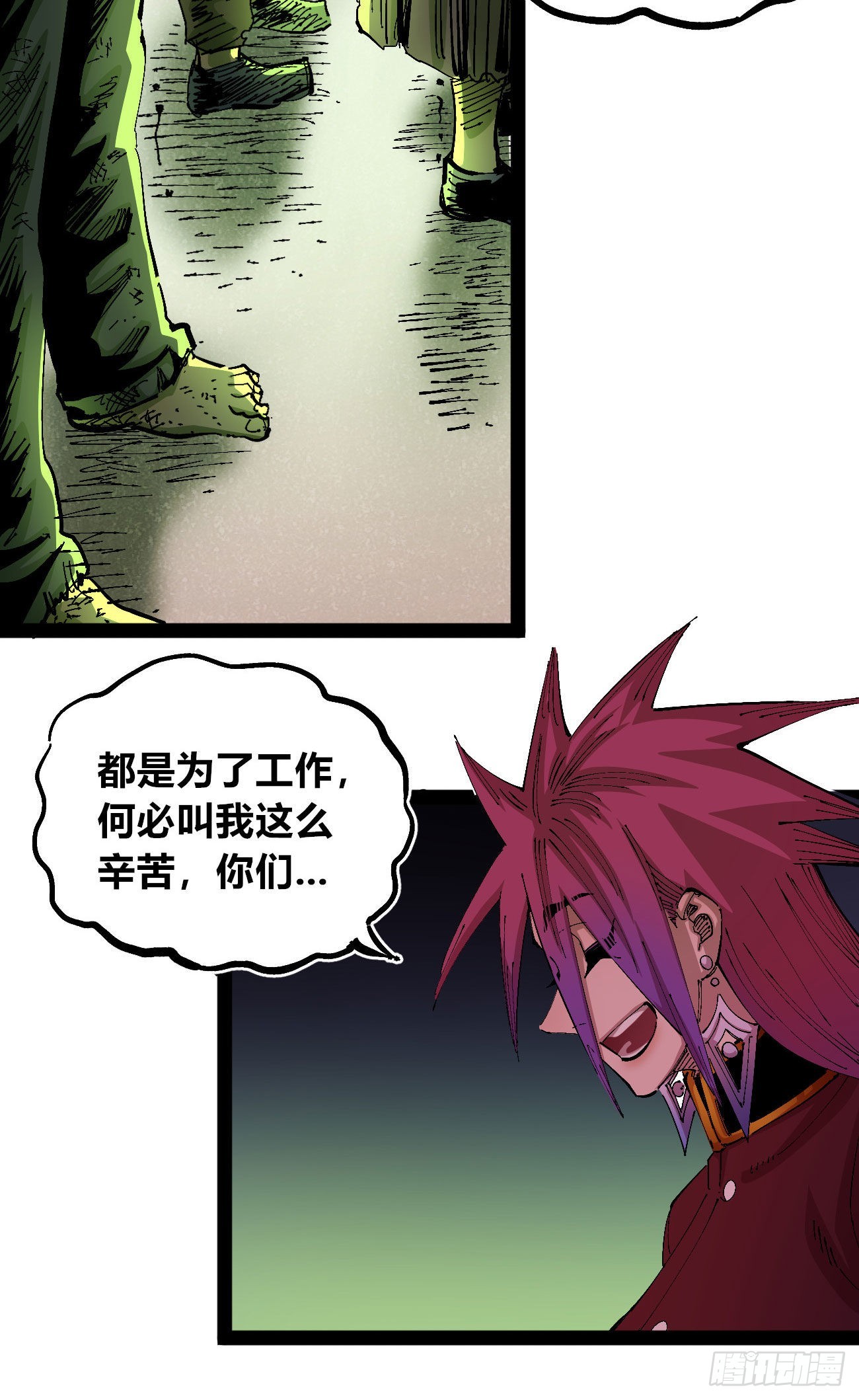 理由43