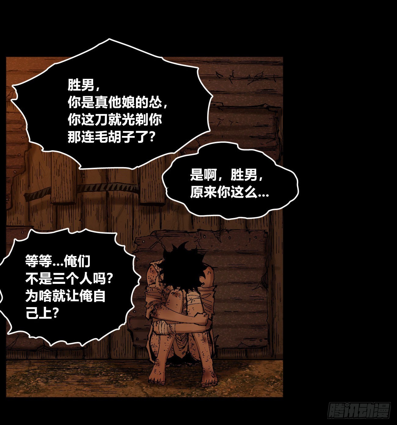 小手阳宰15