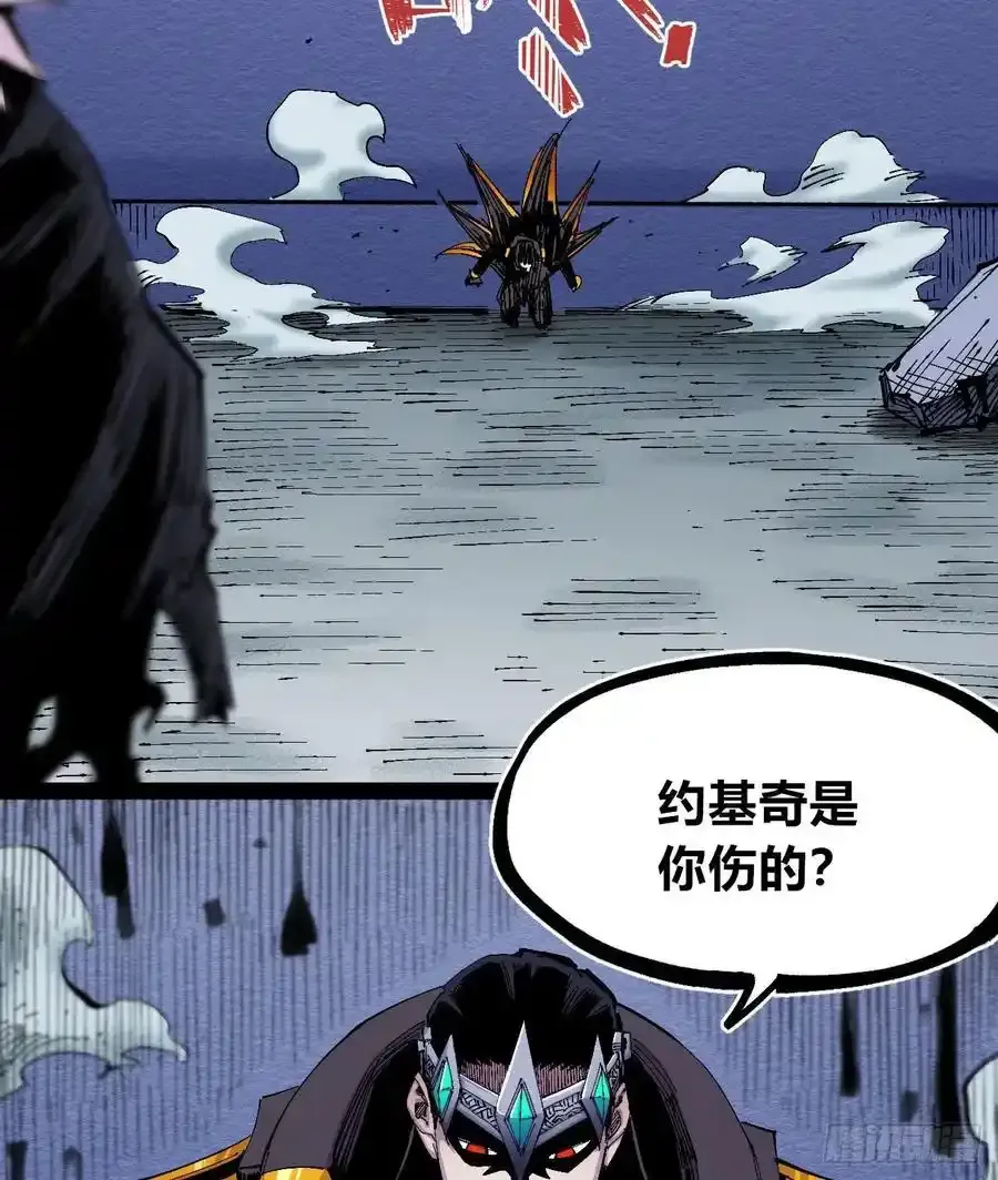 白一的后尘23