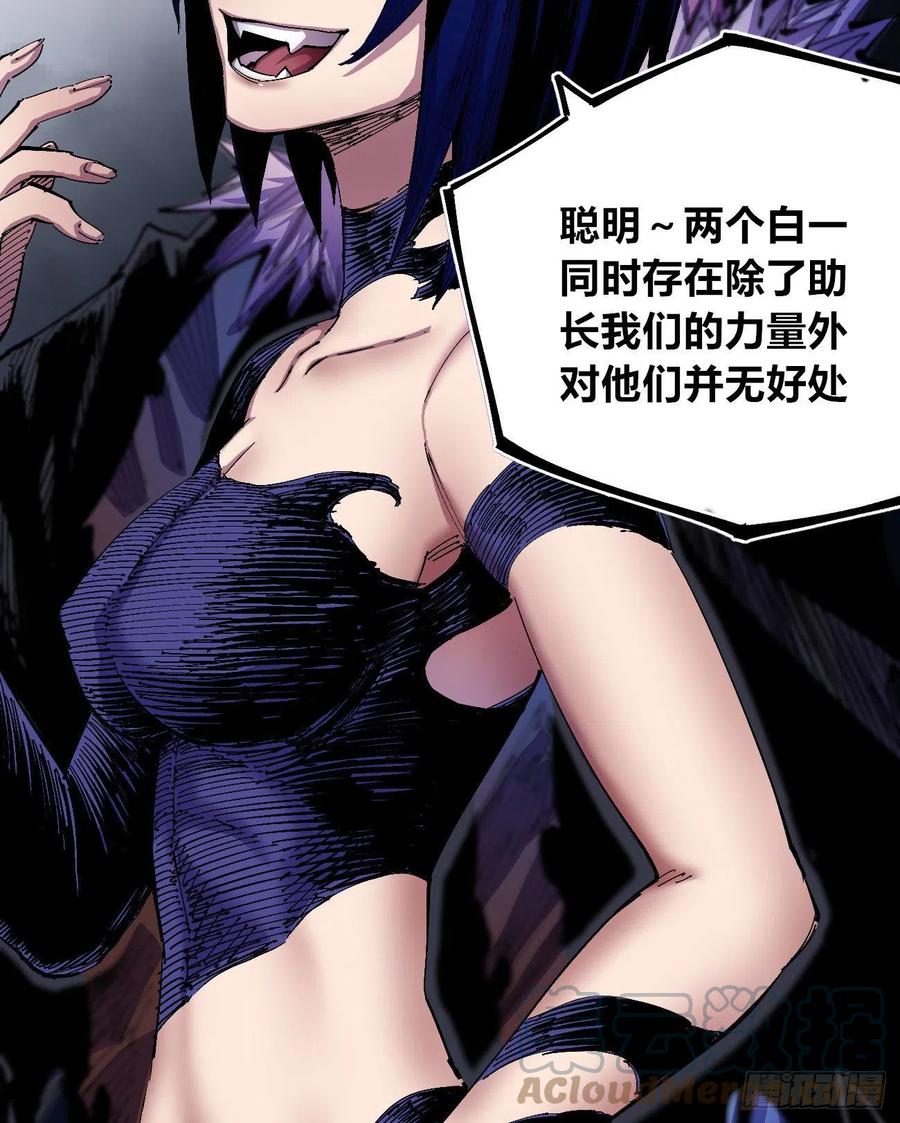 会咬人的狗！36