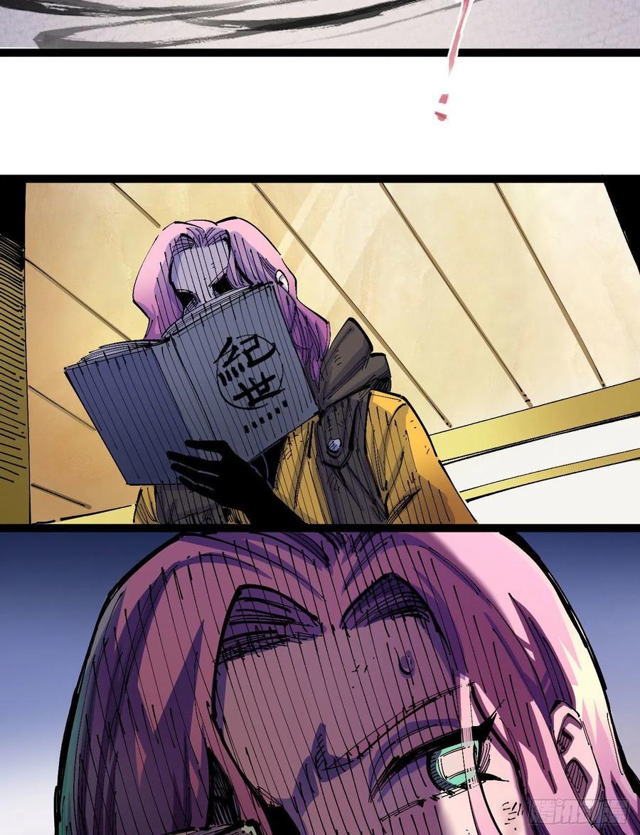 咱要送你大宝贝！21