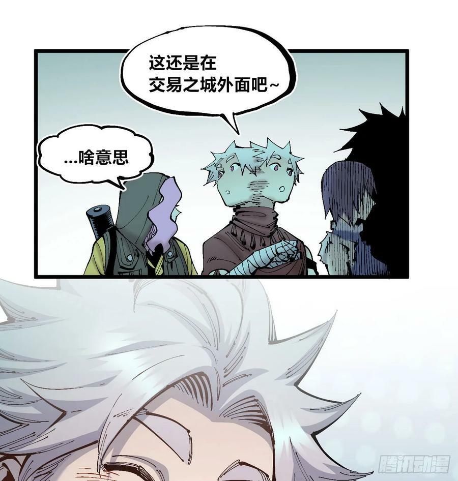 十八吉利数19