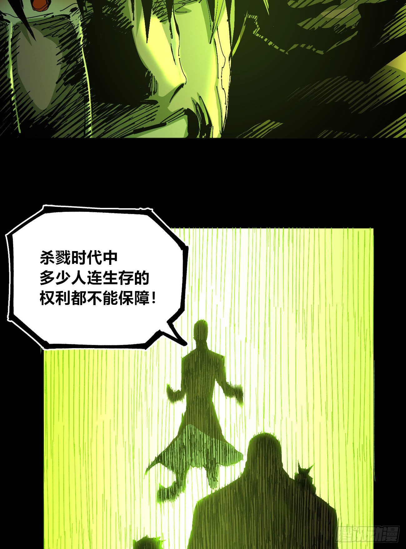 满意的世界20