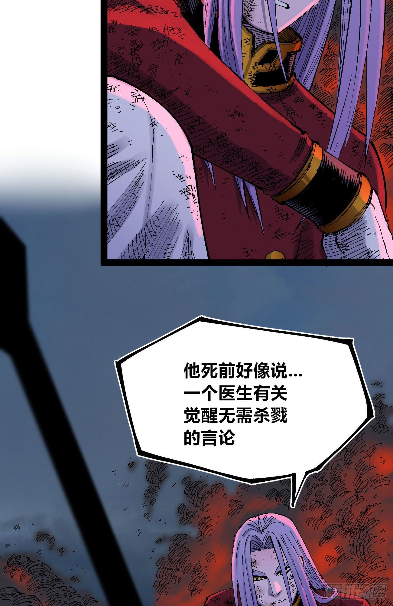 欢迎加入~91