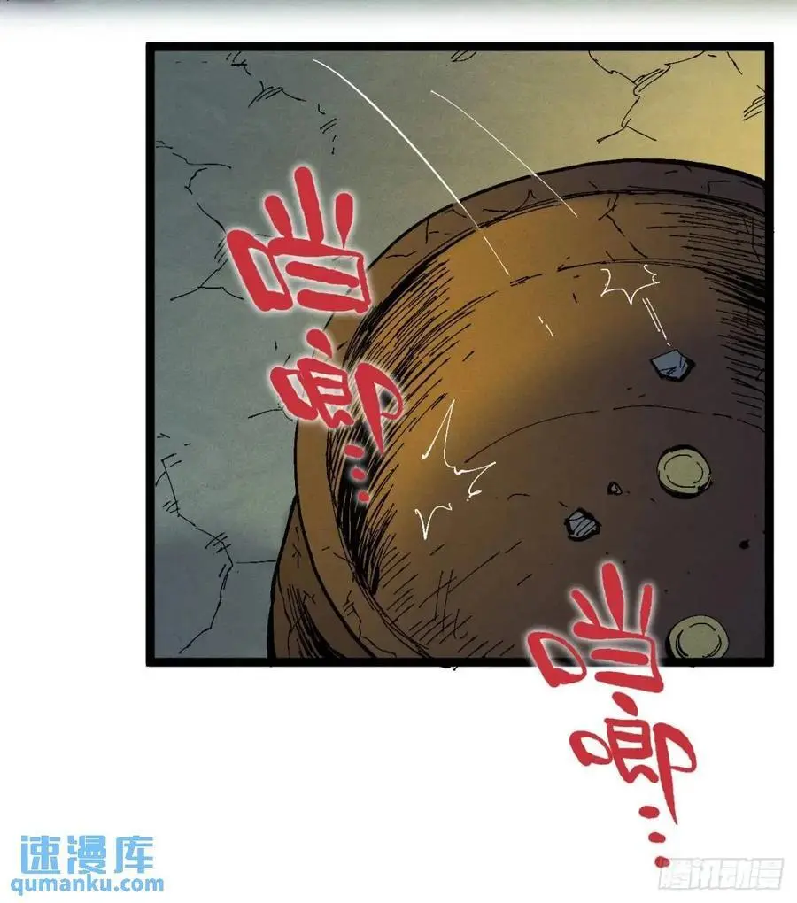 坦布尔的报复20