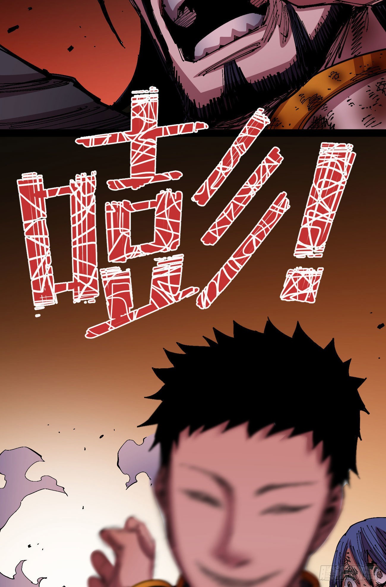 光44
