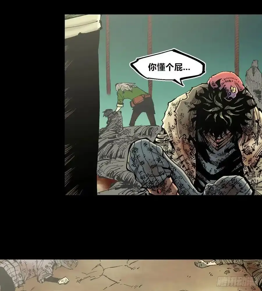你逃不开！14