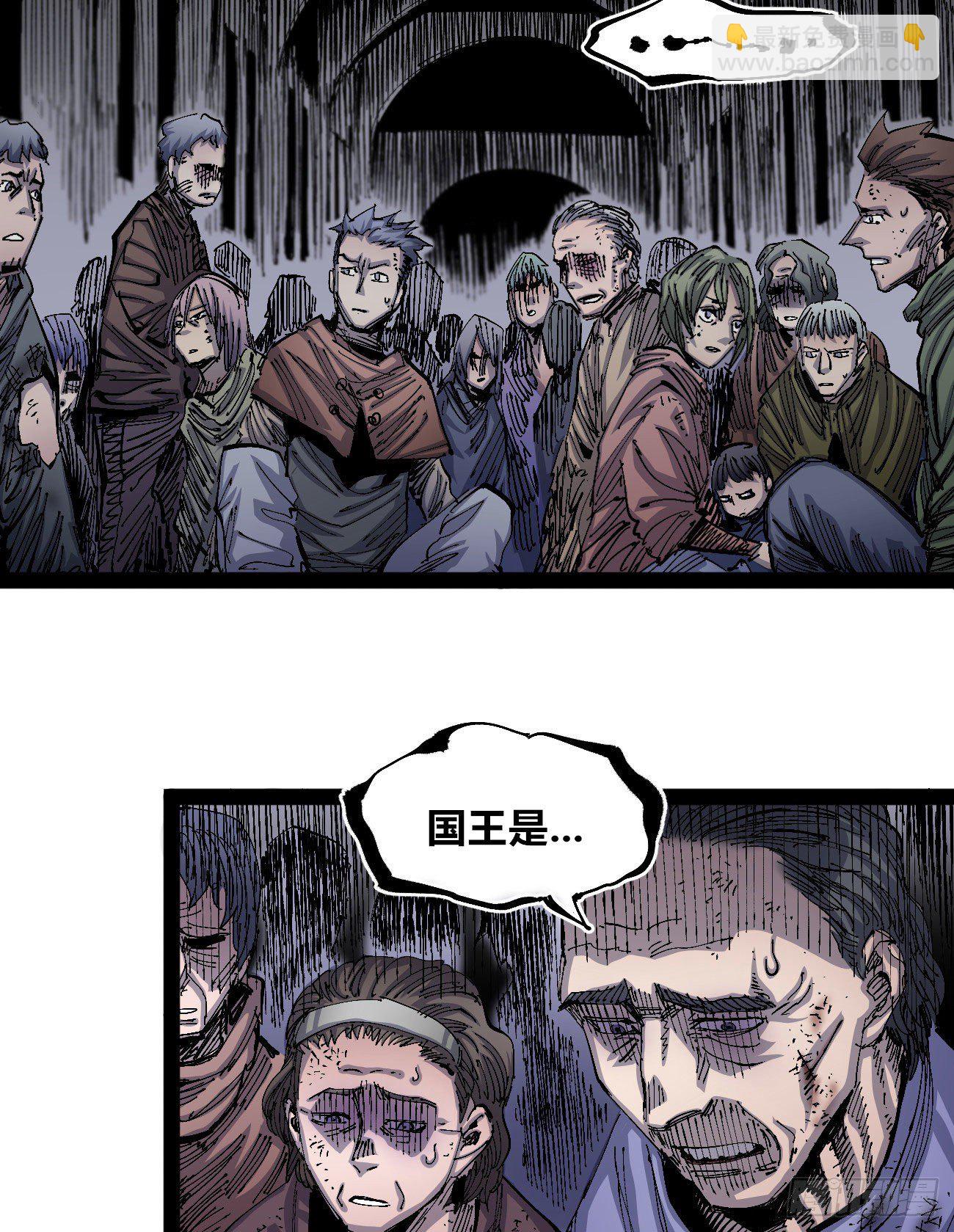 同为第五层39