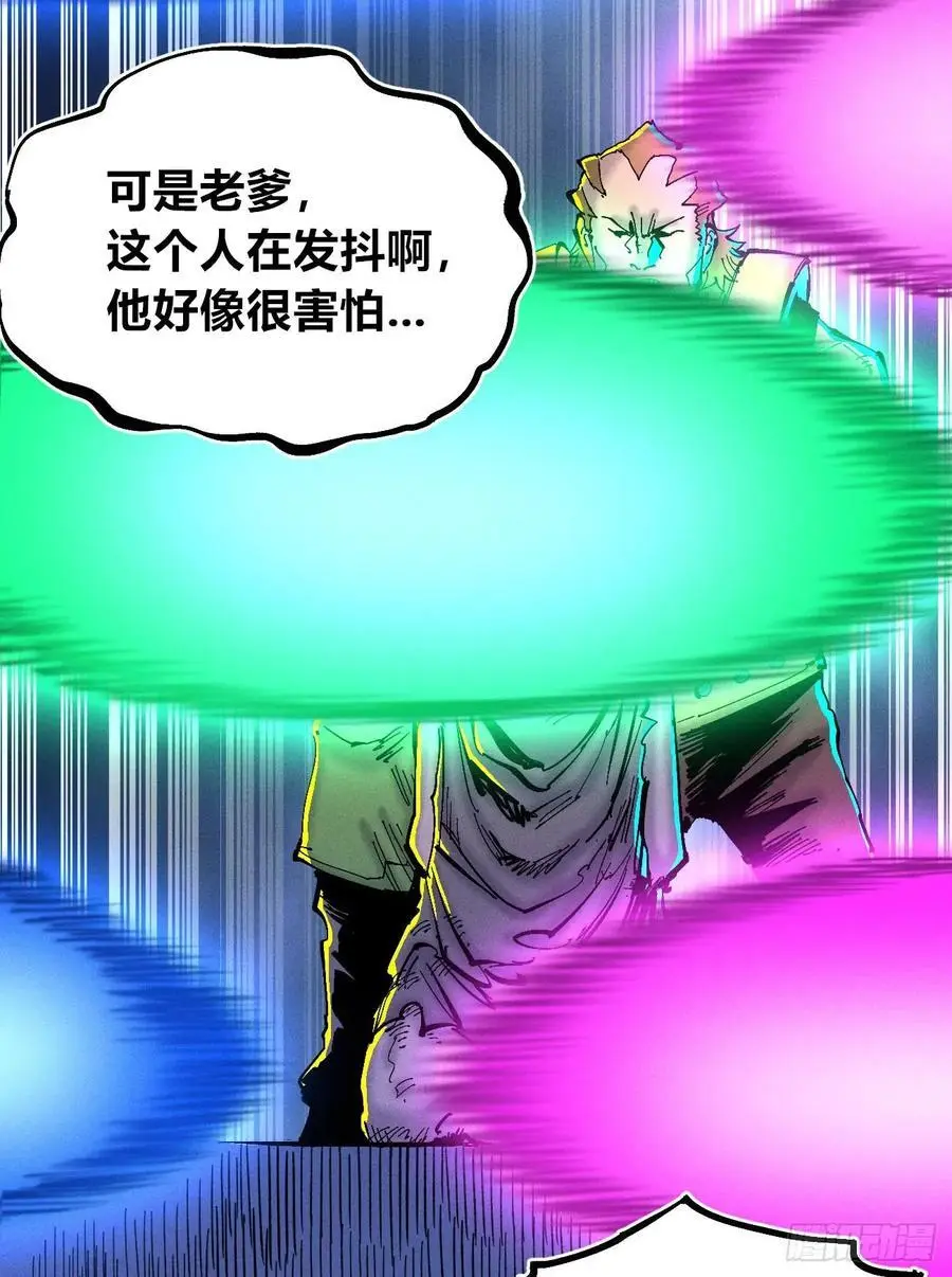 壮阳~79