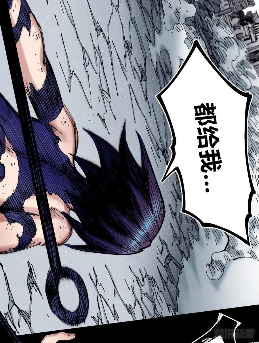 游黎战国王!!新年第一更！62