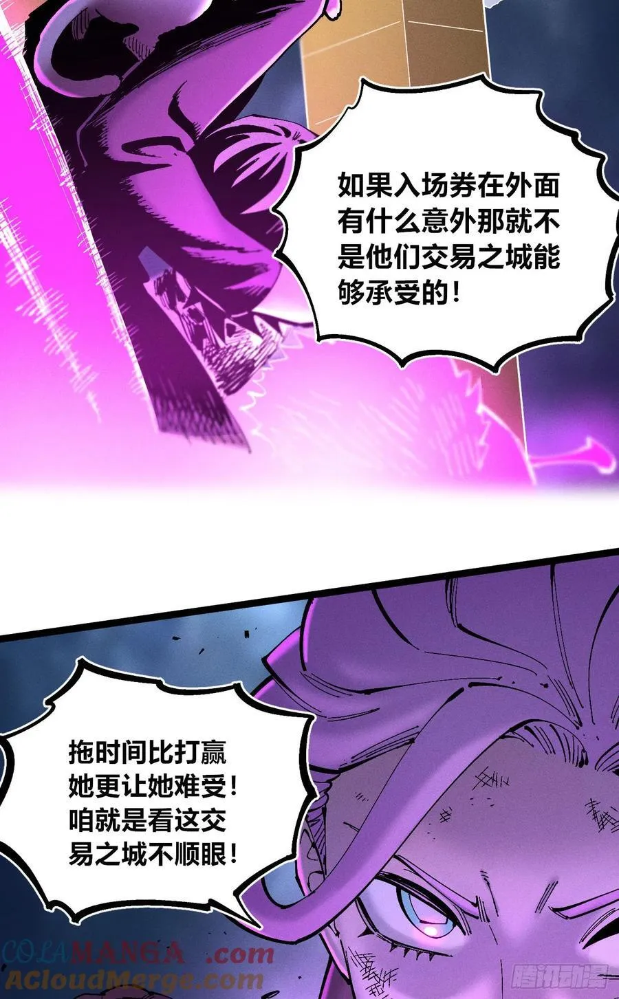 医统202451
