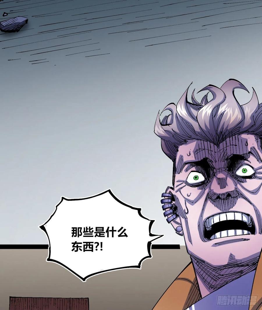 盛宴37