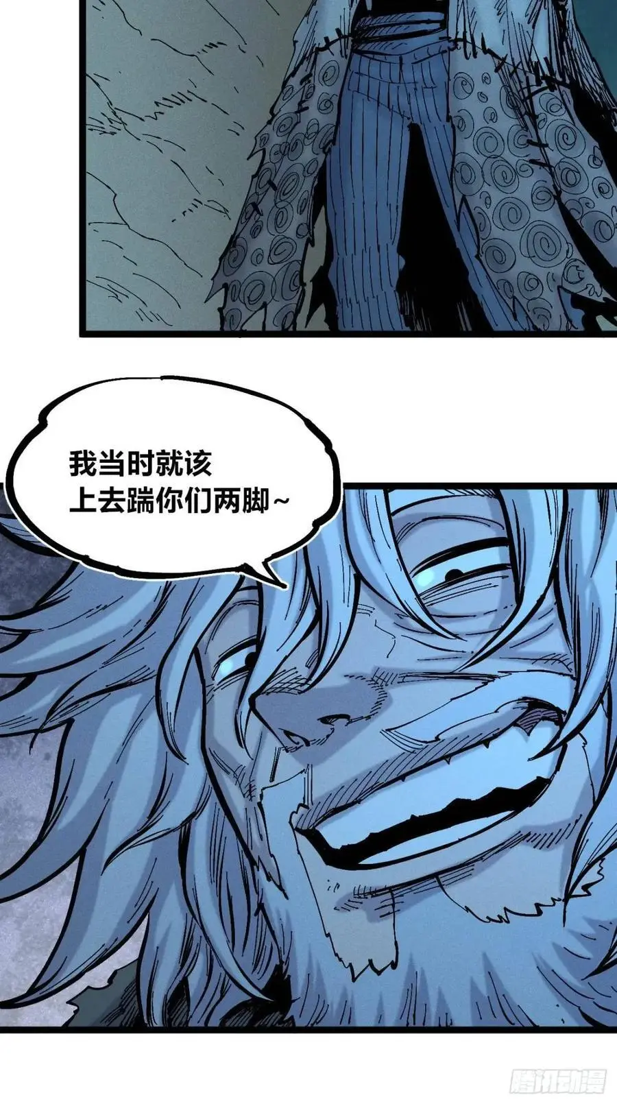 小手的爆发53
