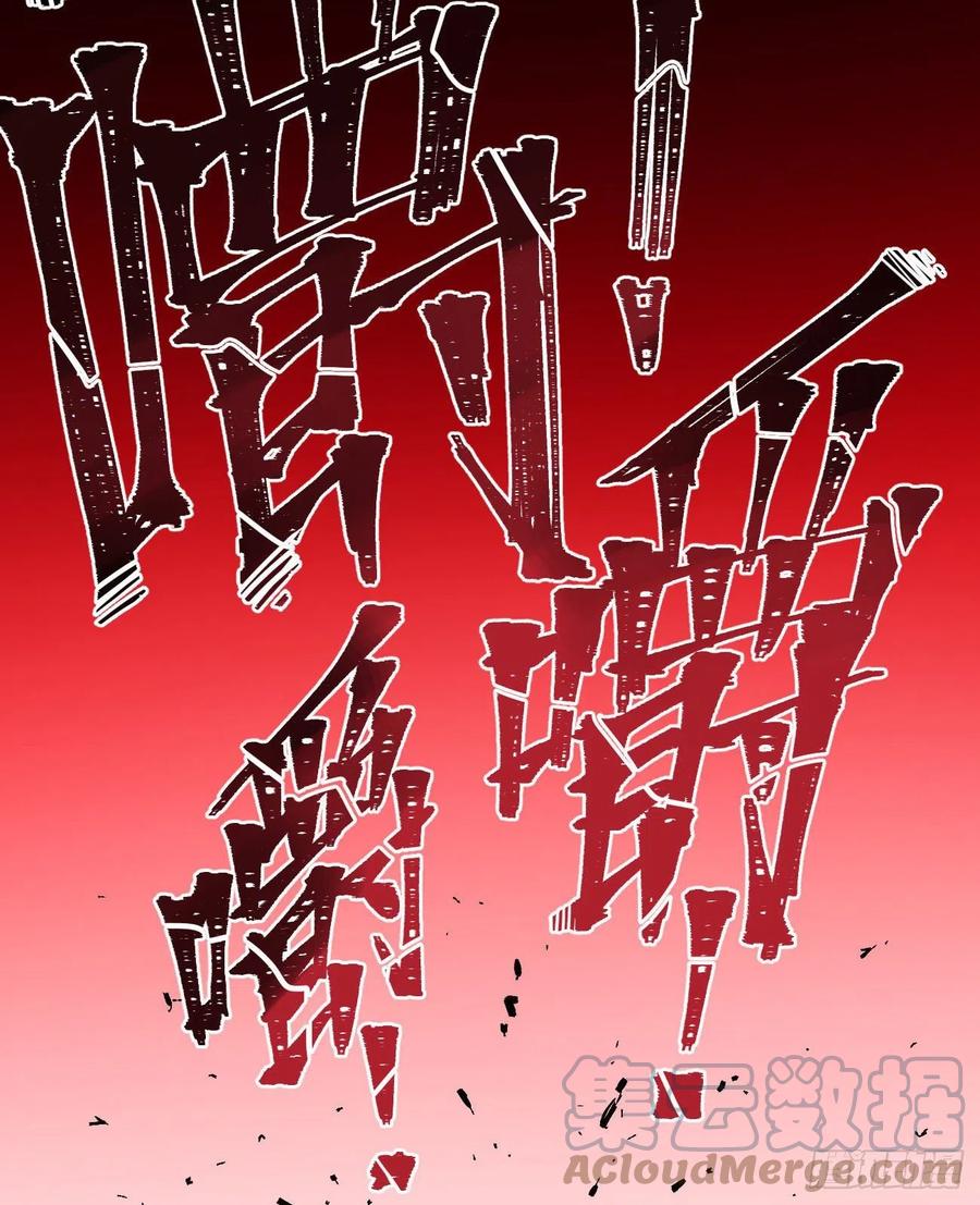 比国王更令人讨厌！57