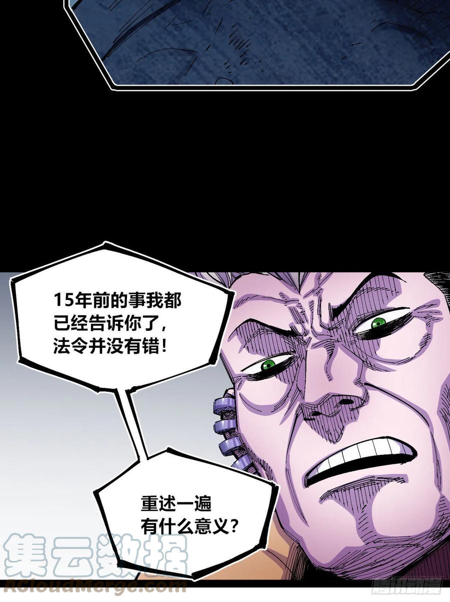 BOB的恶18