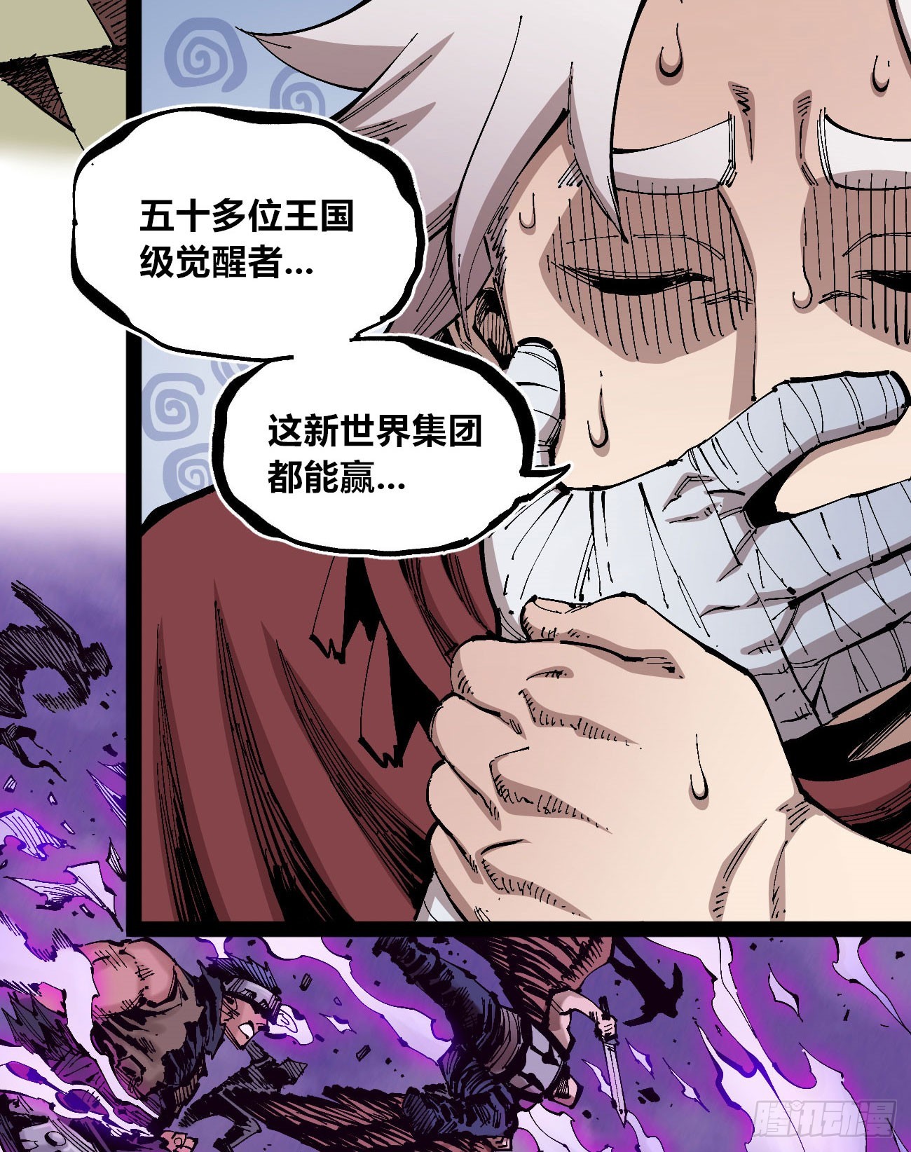 段言阳了好耶！40