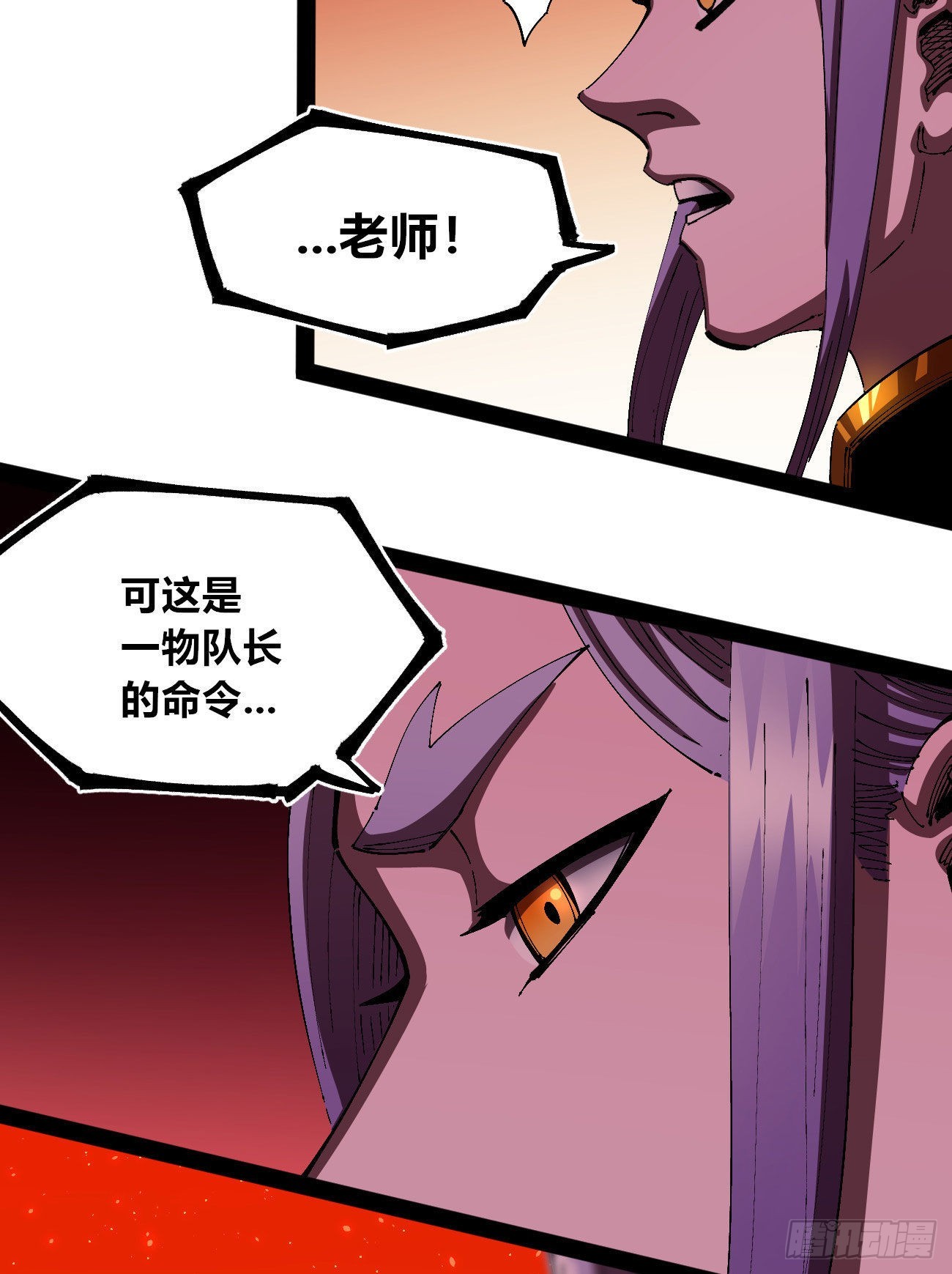 理由18