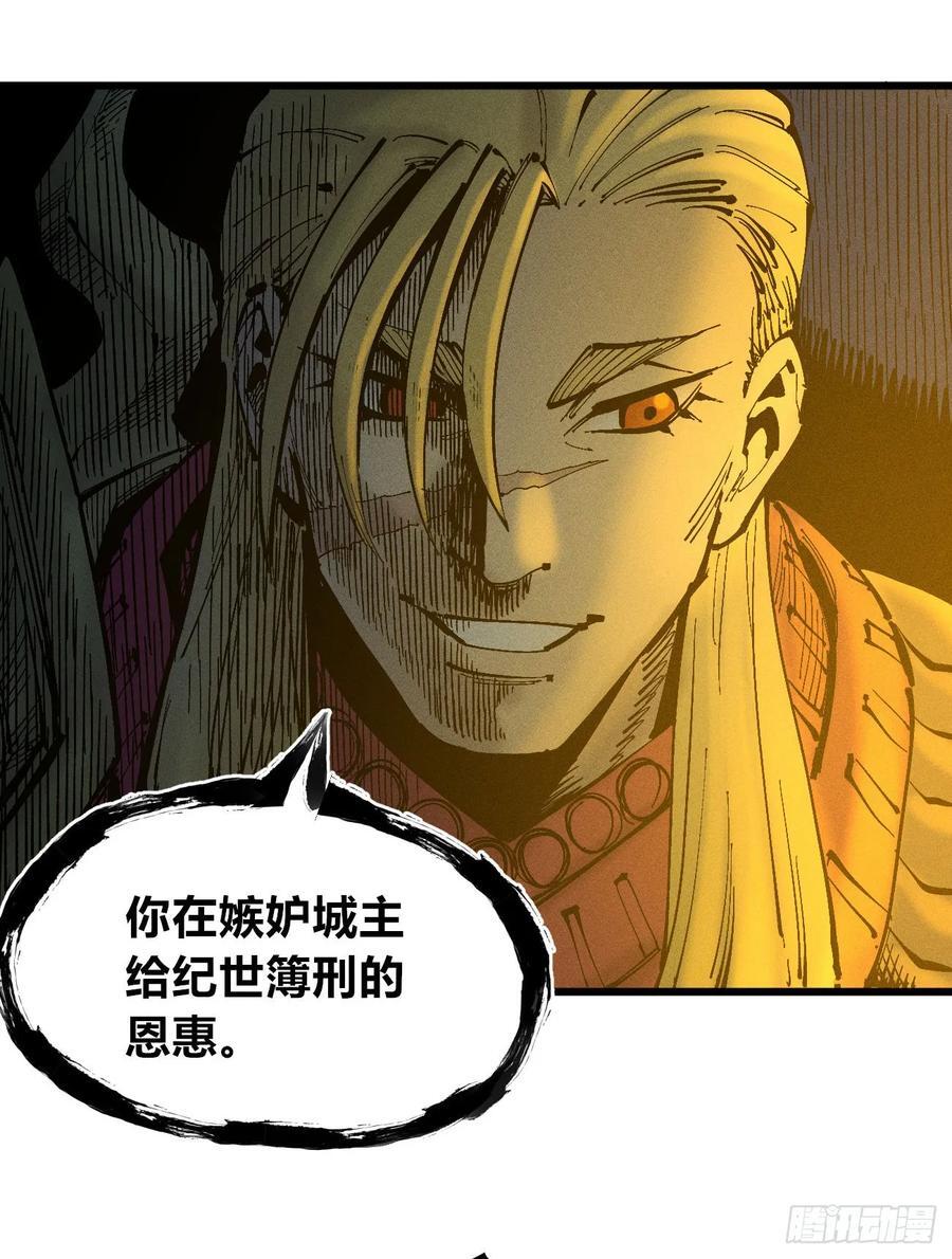 皇·金13