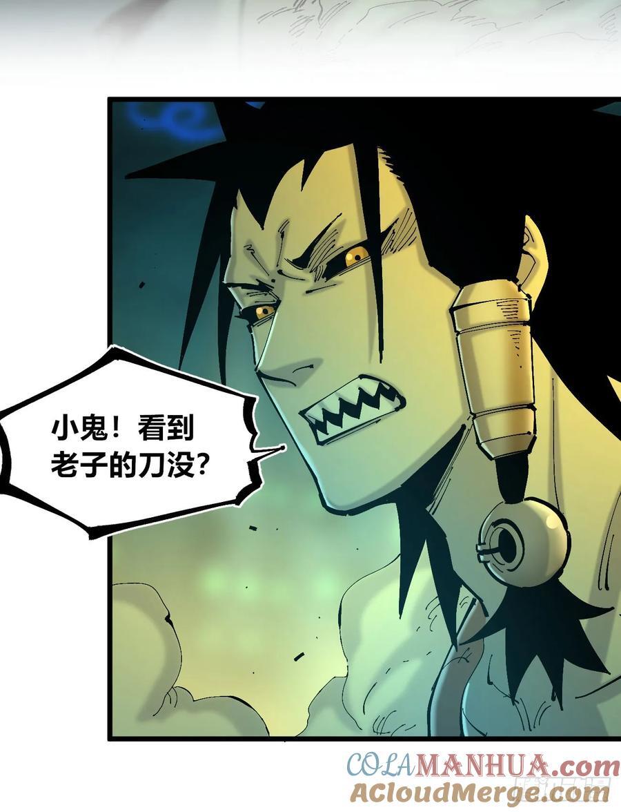 半个医生21