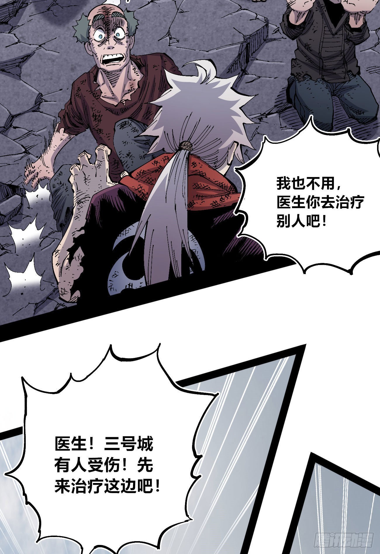欢迎加入~25