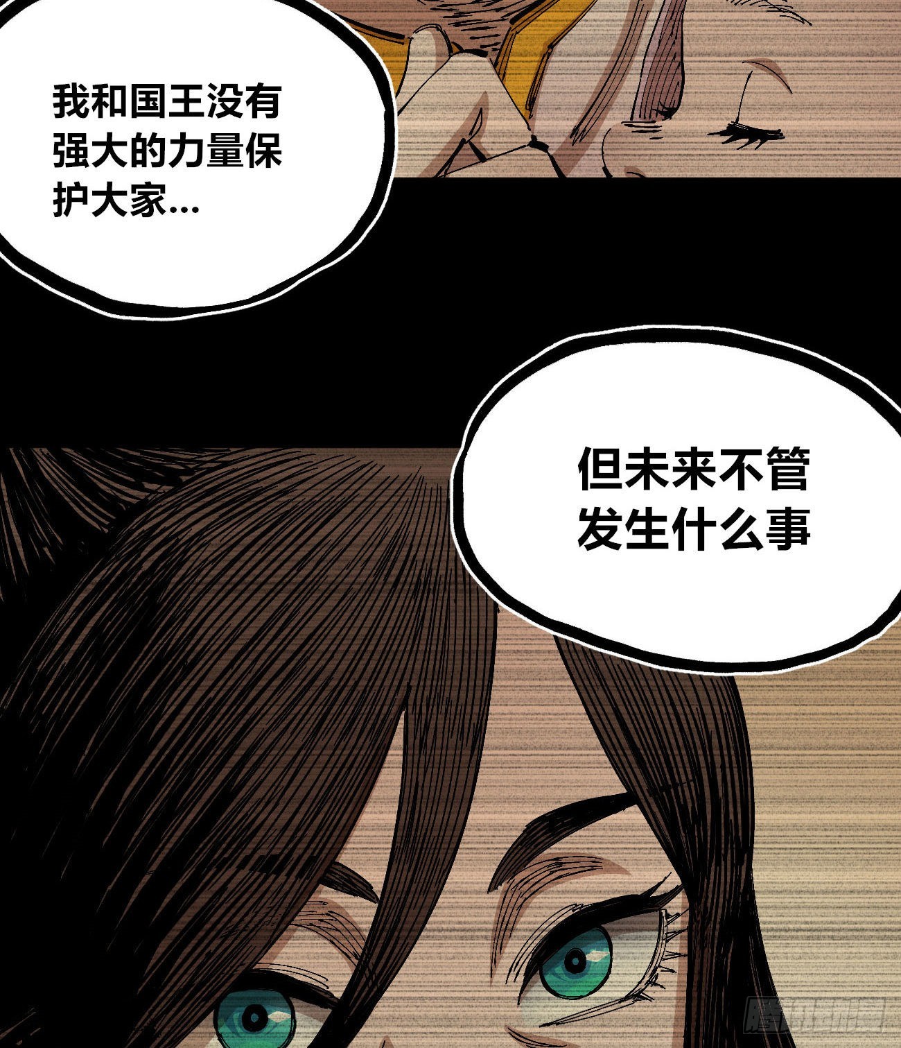 作为医生62