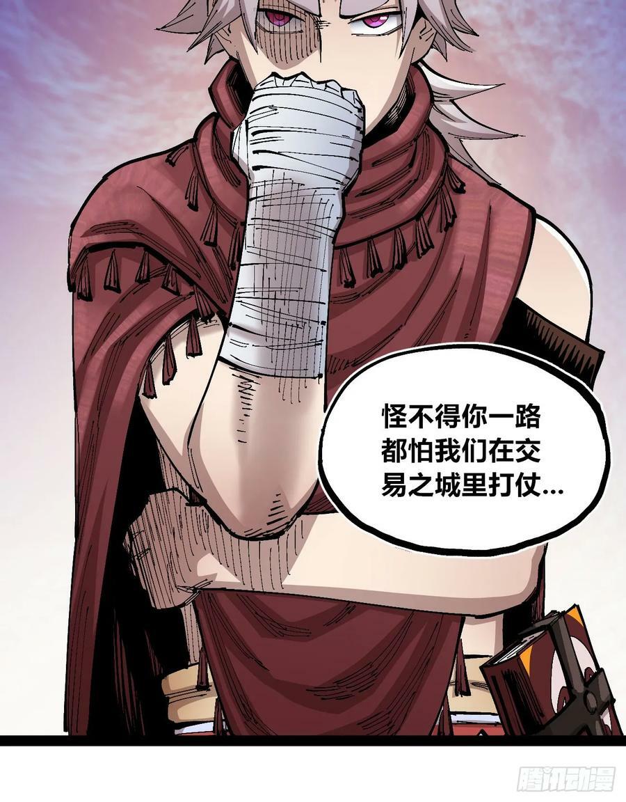 金币游戏73