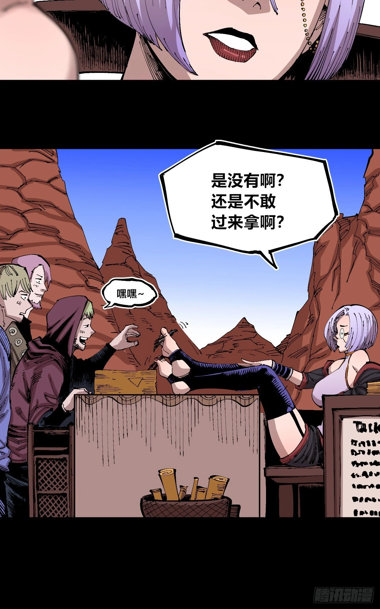 烈日当空19