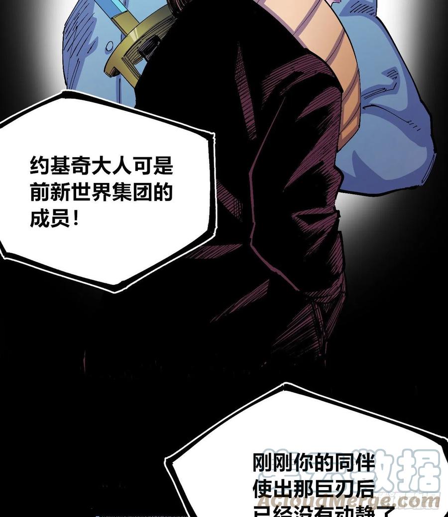 BOB的恶30