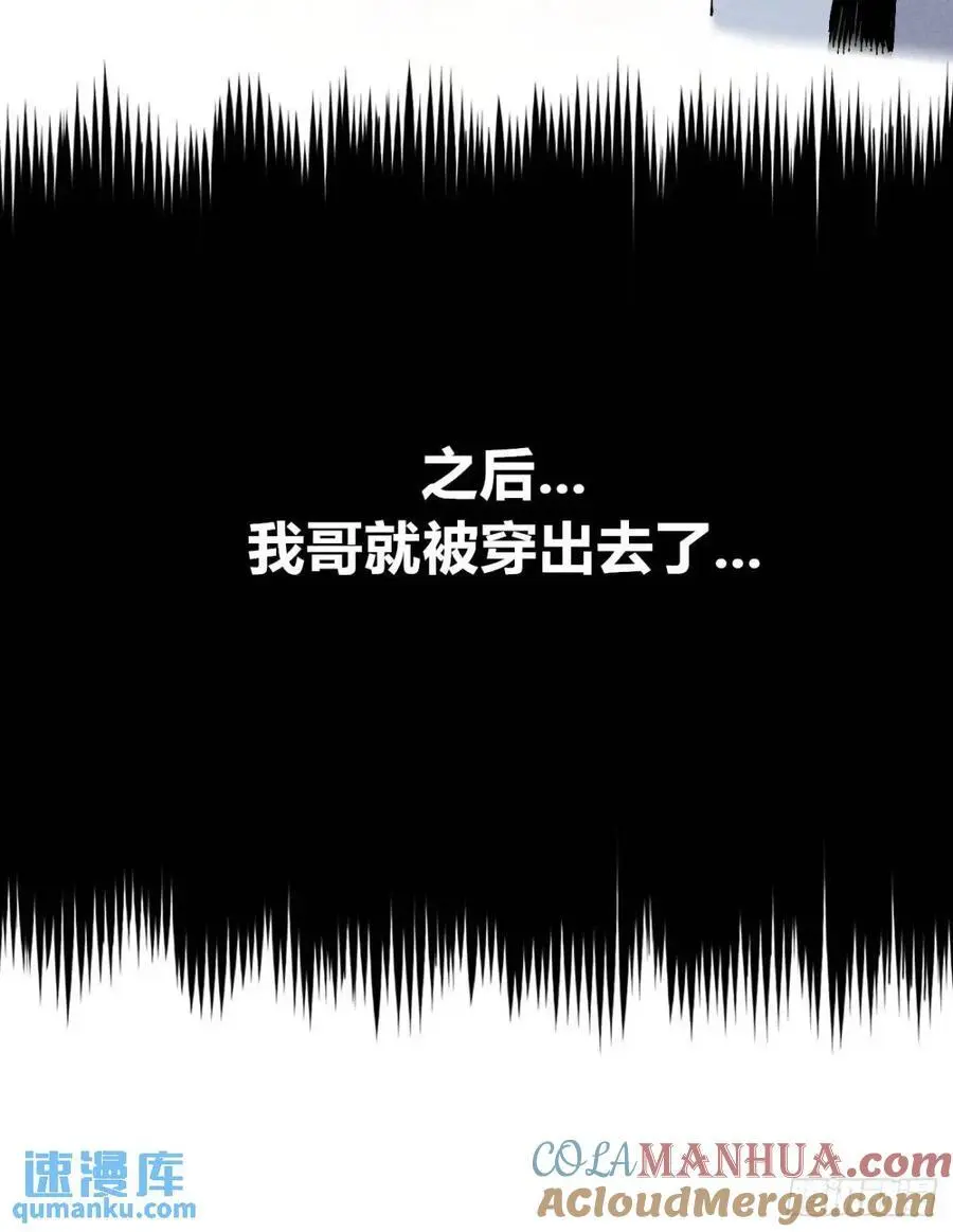 话痨织聊48
