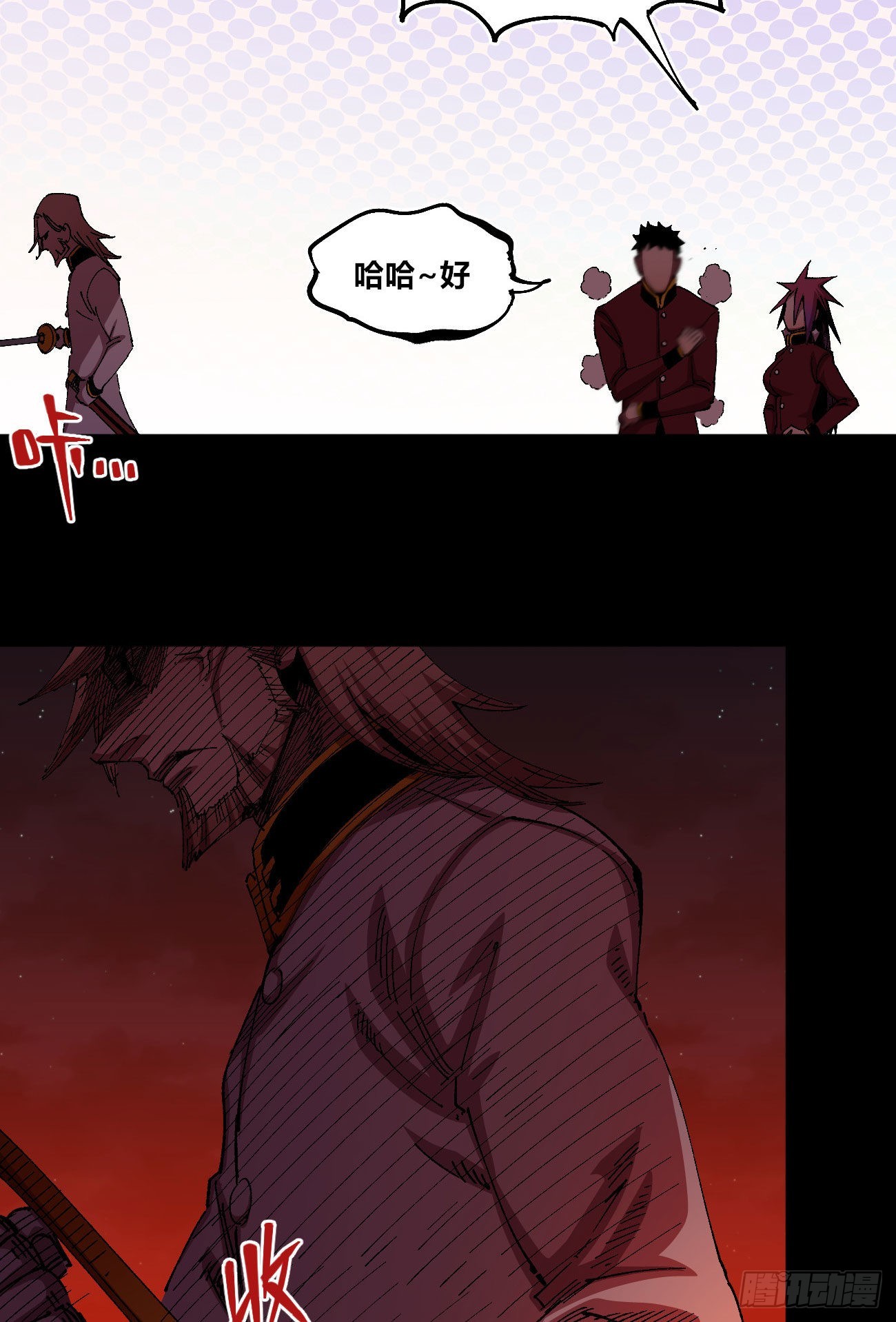 满意的世界13