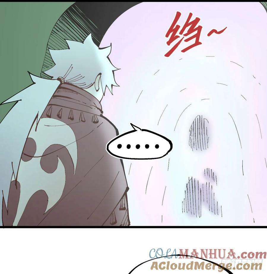 十八吉利数42
