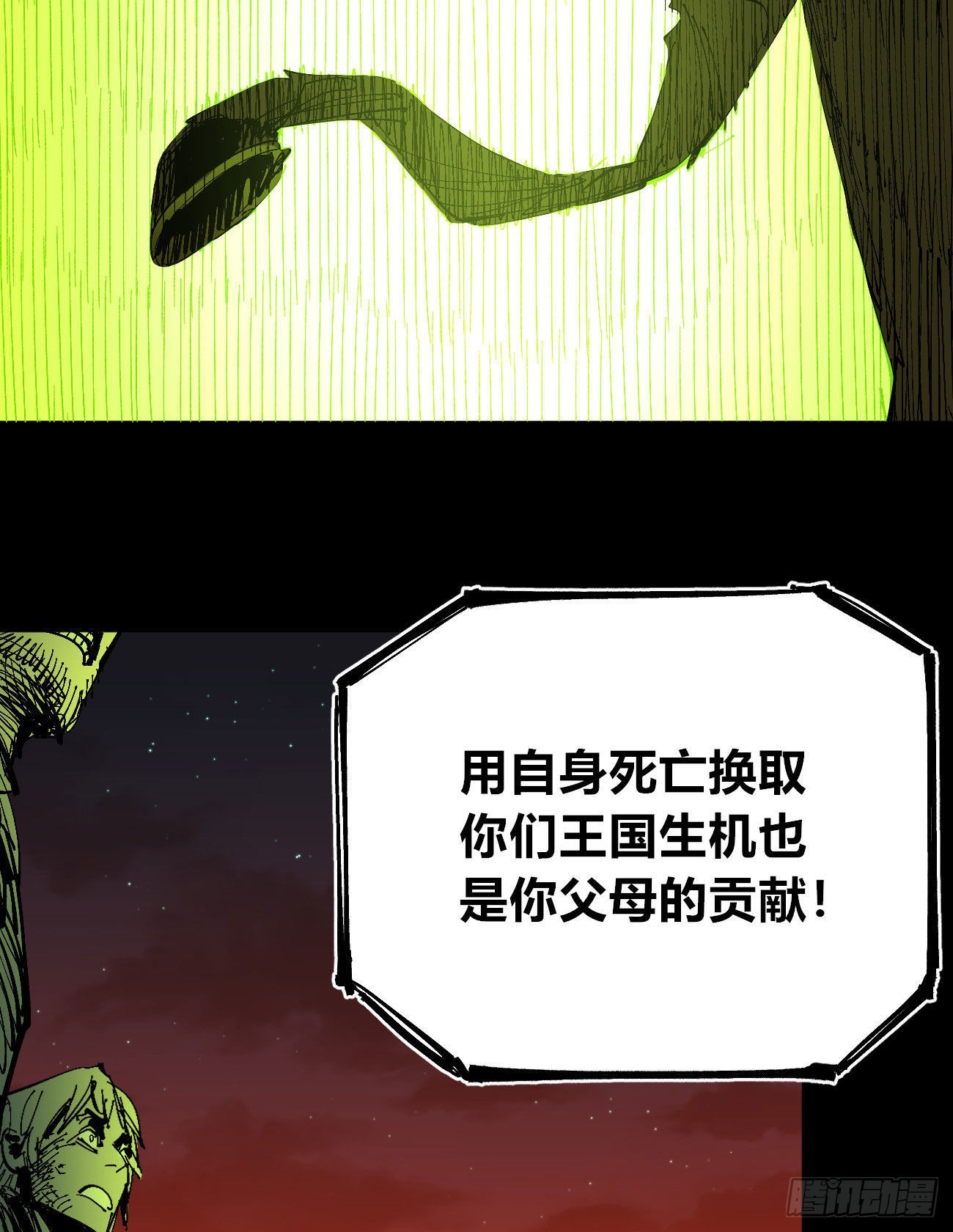 满意的世界22