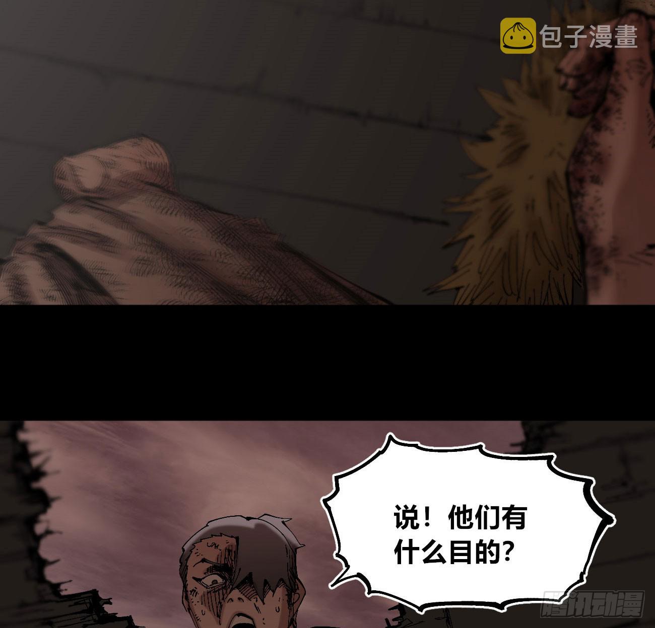 同流合屋27