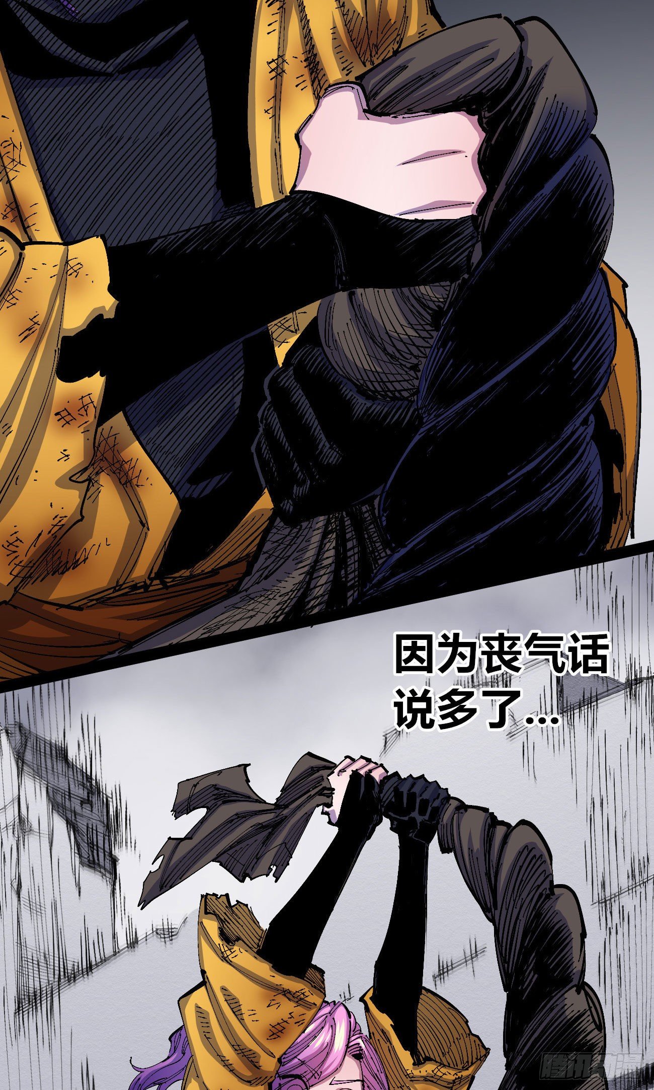 大头大头，下雨不愁！58