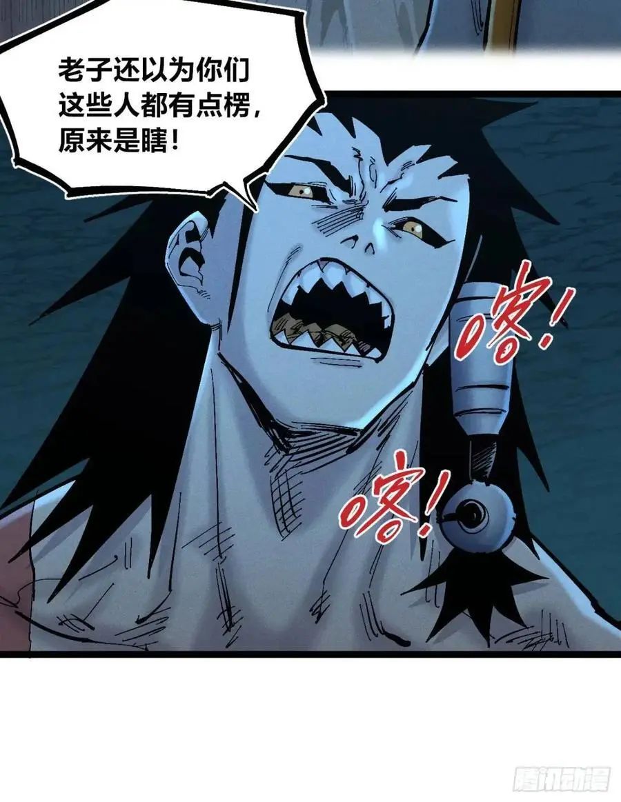 主刀医生40