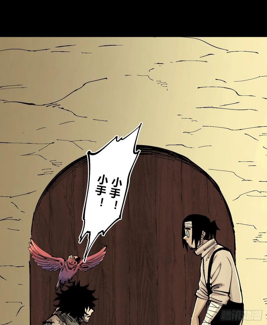 病种！1