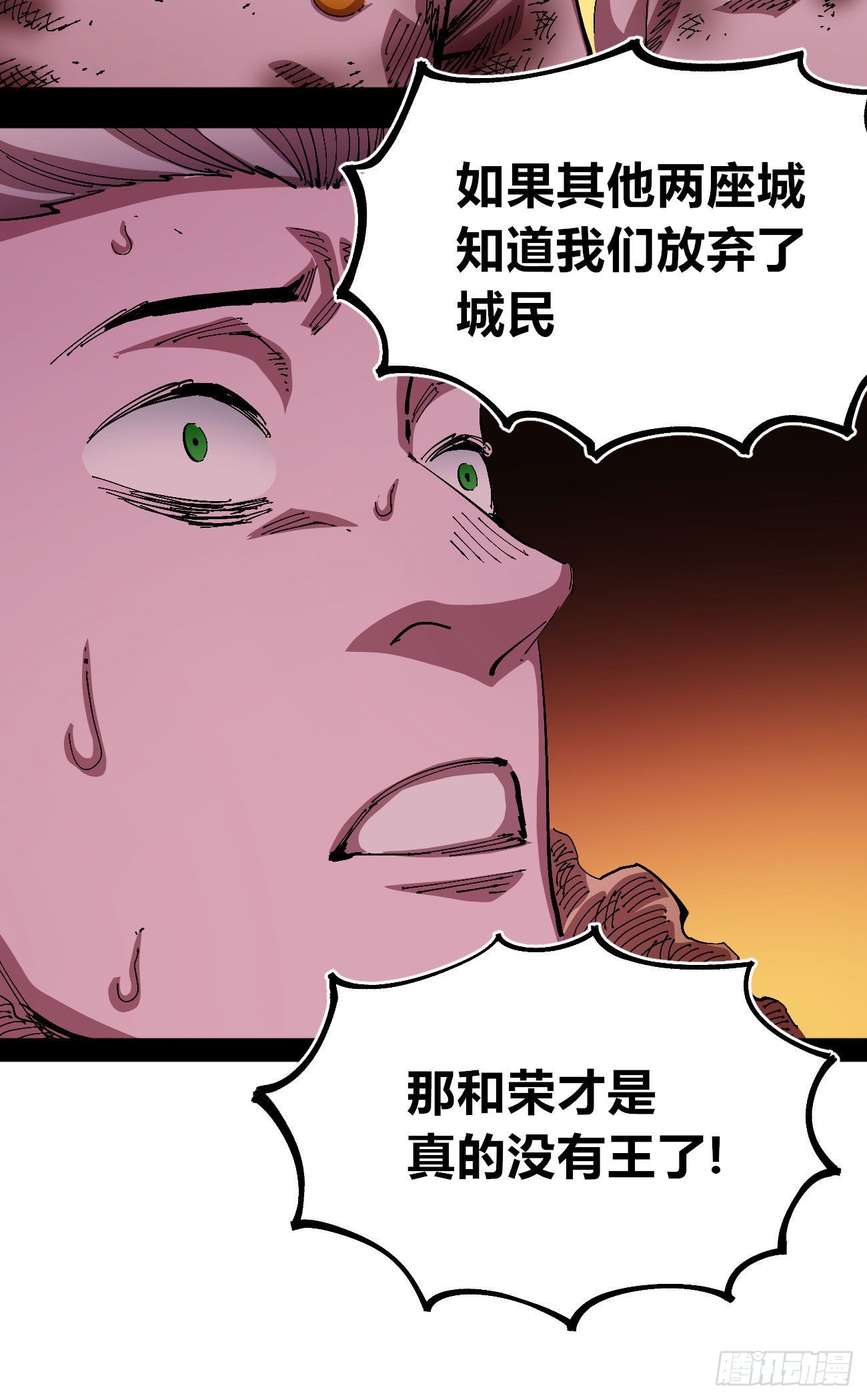 理由57