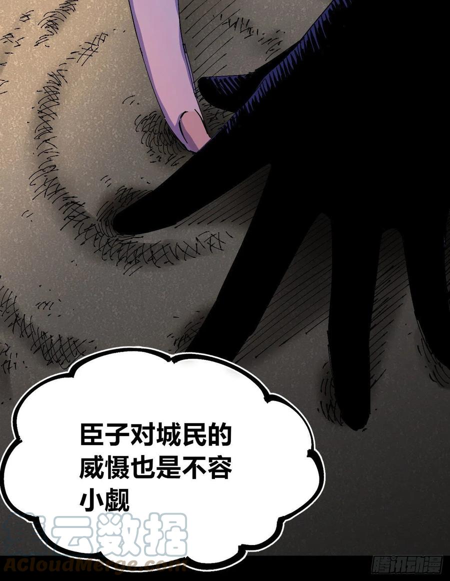 百密一疏27