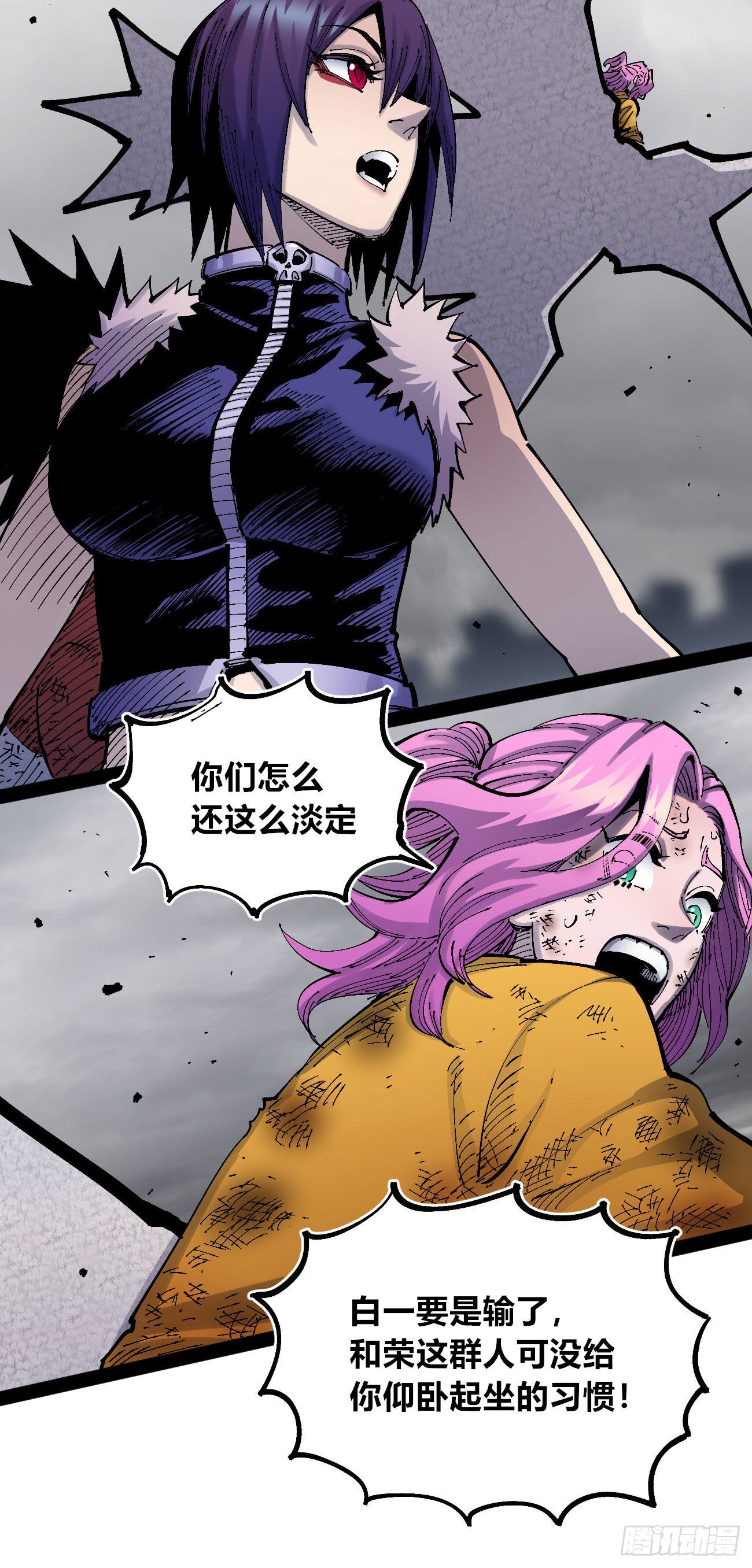 作为医生12
