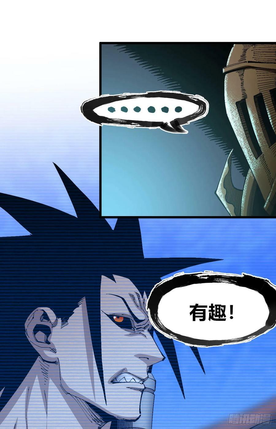 聚宝盆19