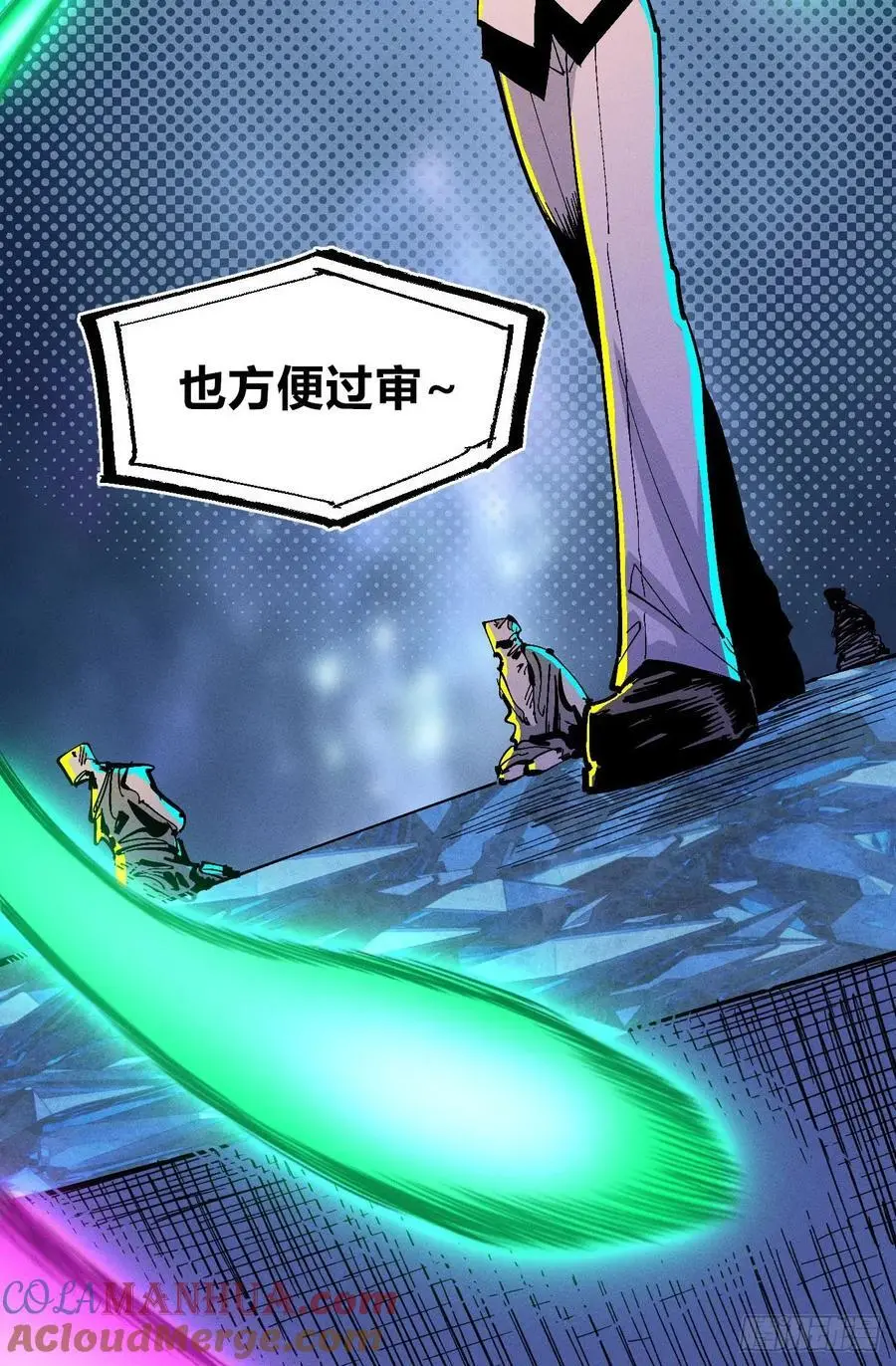 壮阳~75
