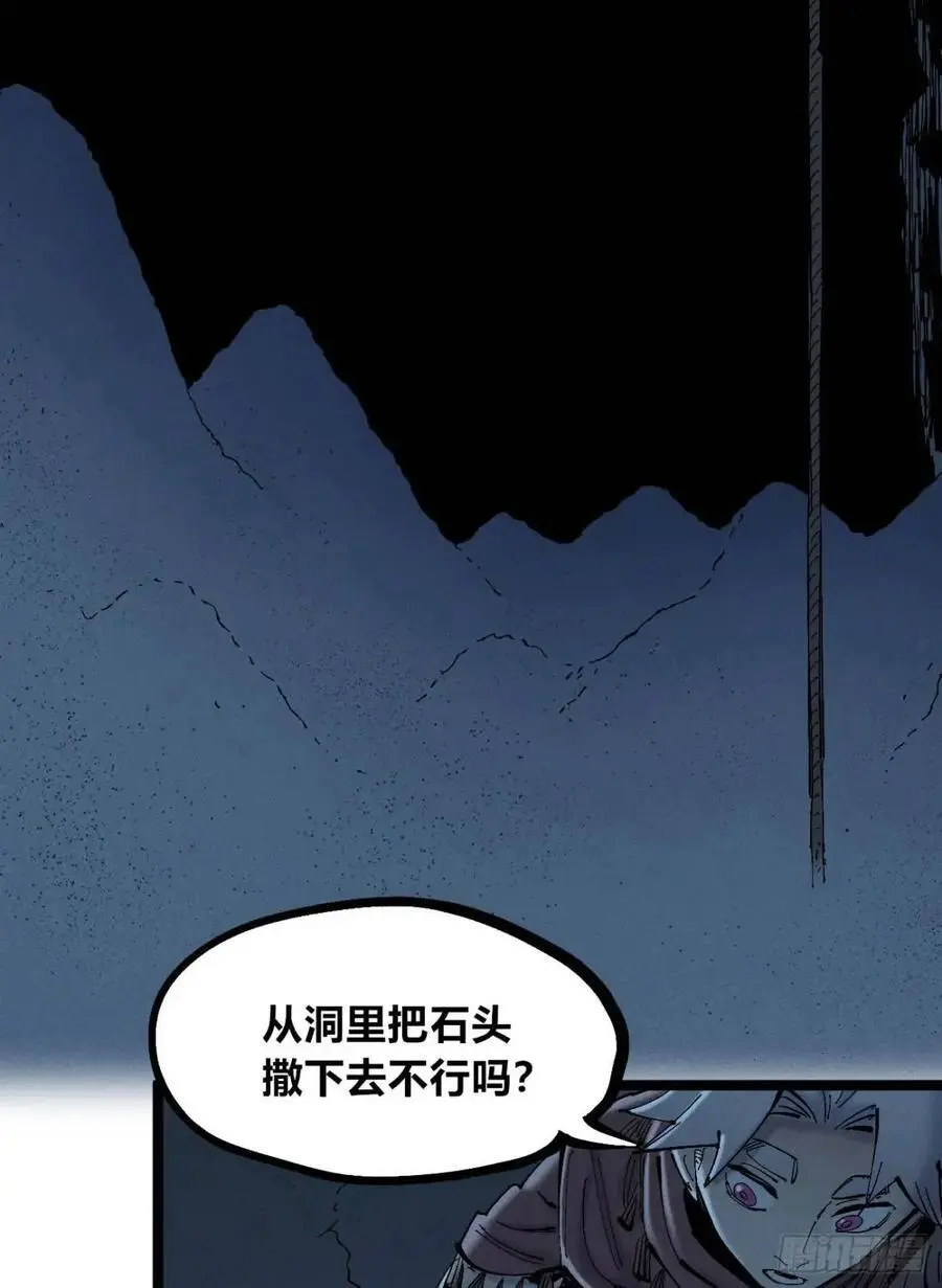 秃头包围圈35