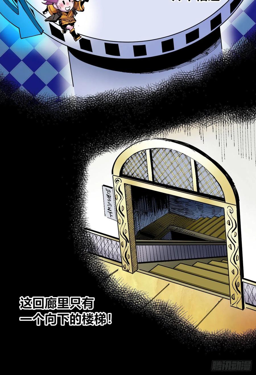 流水线的画7